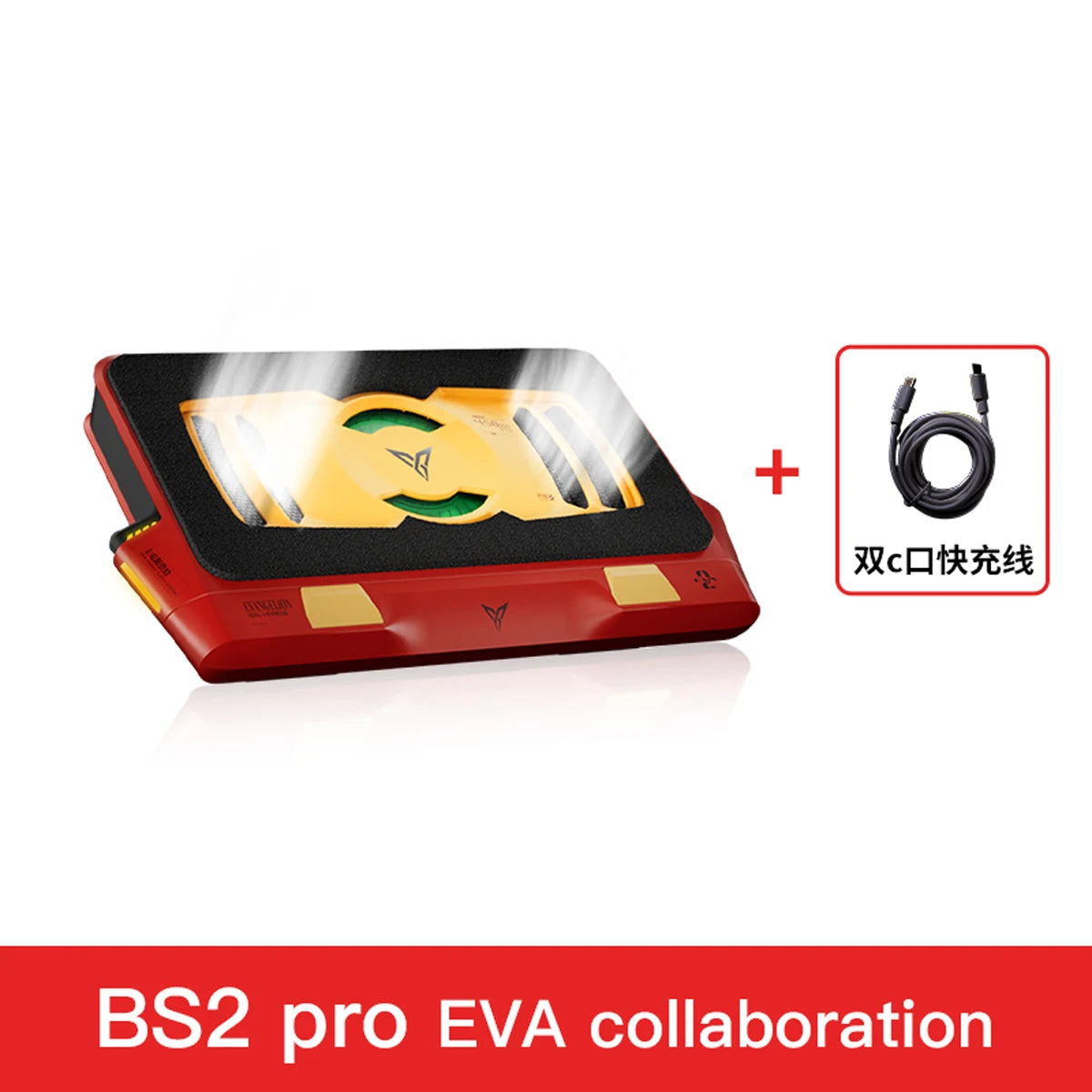 Flydigi BS2 pro Laptop Cooler Overclocking Pressure Air Dual Noise Reduction Intelligent Variable Frequency Computer Bracket NEW
