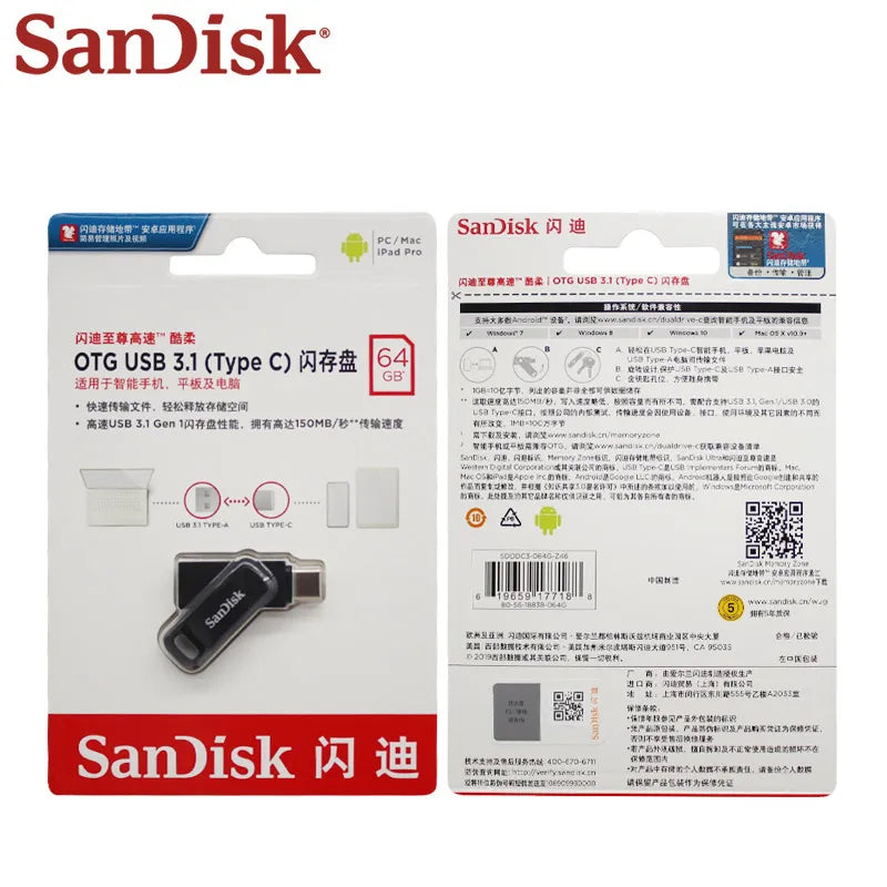 SanDisk Ultra Dual OTG Pen Drive USB 3.1 Type-C 64GB packaging front and back view