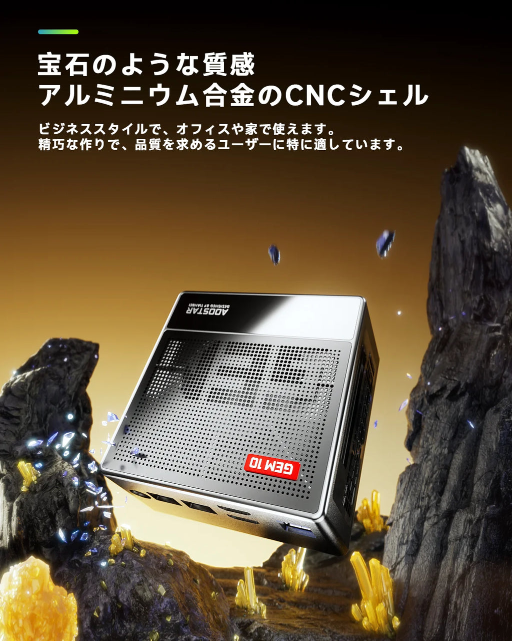 AOOSTAR GEM10 Ryzen 7 7840HS/6800H Mini PC with 32GB LPDDR5  3* NVME SSD, Gaming Desktop Computer with Oculink/2*2.5G LAN